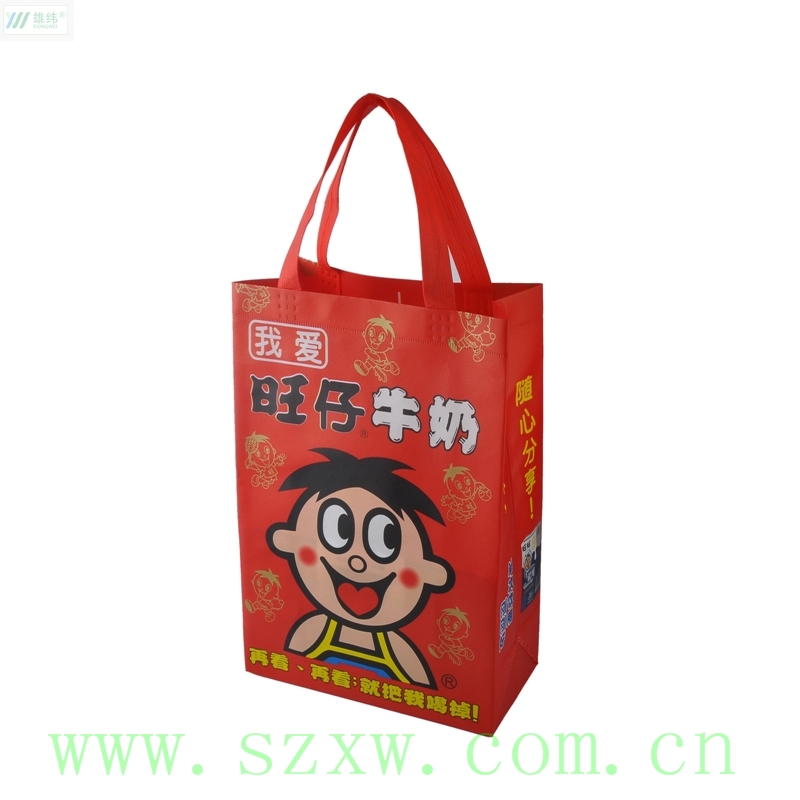 旺仔牛奶環保袋
