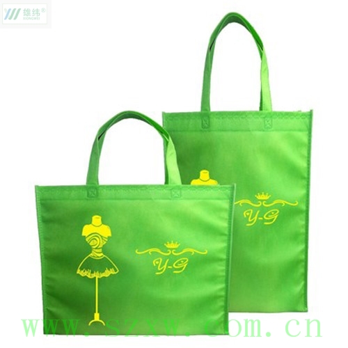 手提無(wú)紡布購(gòu)物袋