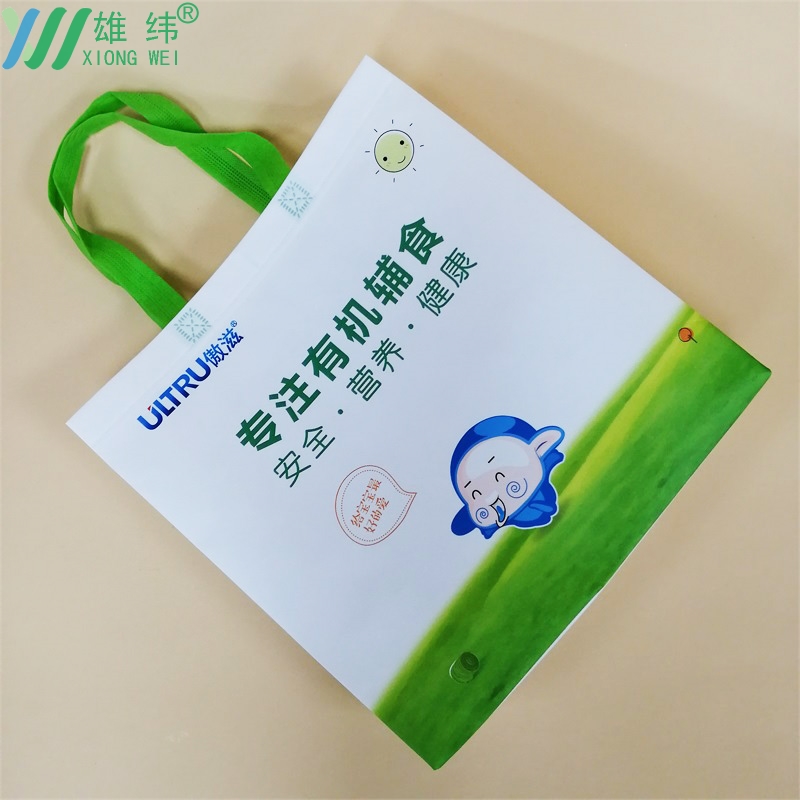 覆膜無紡布購(gòu)物袋2